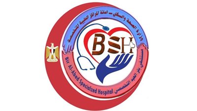 وصول دفعة جديدة من أطباء الجامعات المصرية إلى مستشفى بئر العبد 