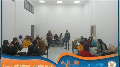 تدريبات برنامج 