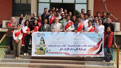 بفوانيس رمضان وألعاب.. طلاب من أجل مصر جامعة سوهاج تدخل السرور على قلوب دار أيتام الكوثر 