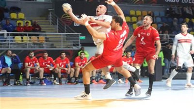 الأهلي مع سموحة والزمالك ضيفًا على طلائع الجيش بدوري محترفي اليد