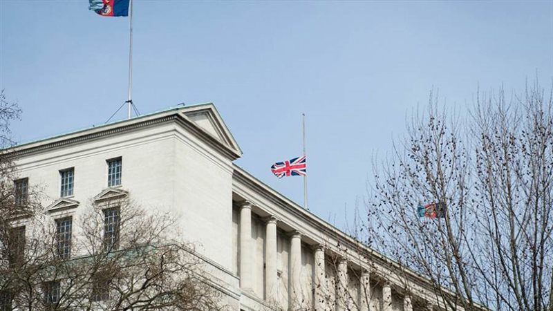 الدفاع البريطانية