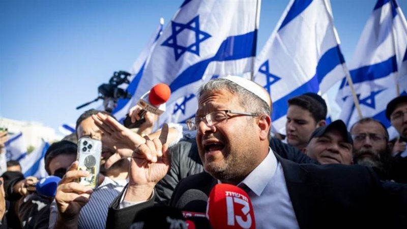 إيتمار بن جفير