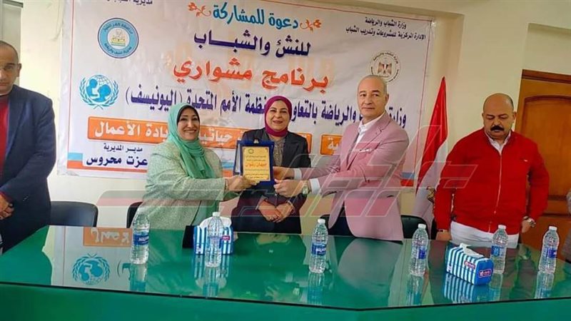 خلال التكريم