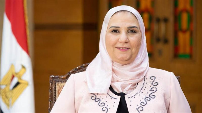 وزيرة التضامن الاجتماعي