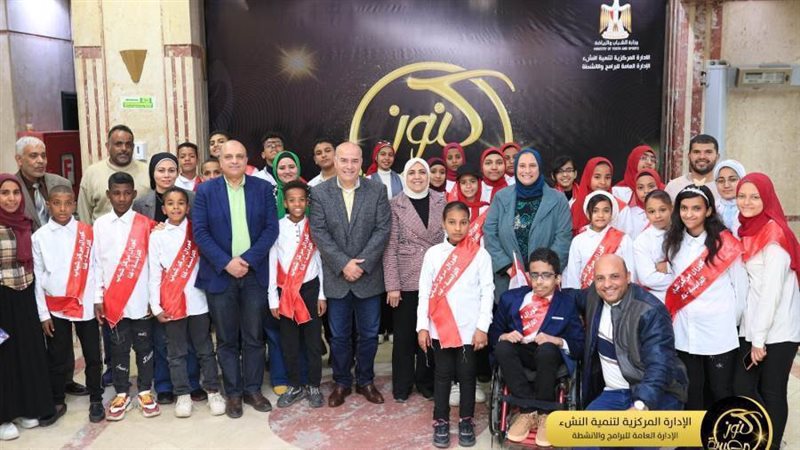 الشباب والرياضة