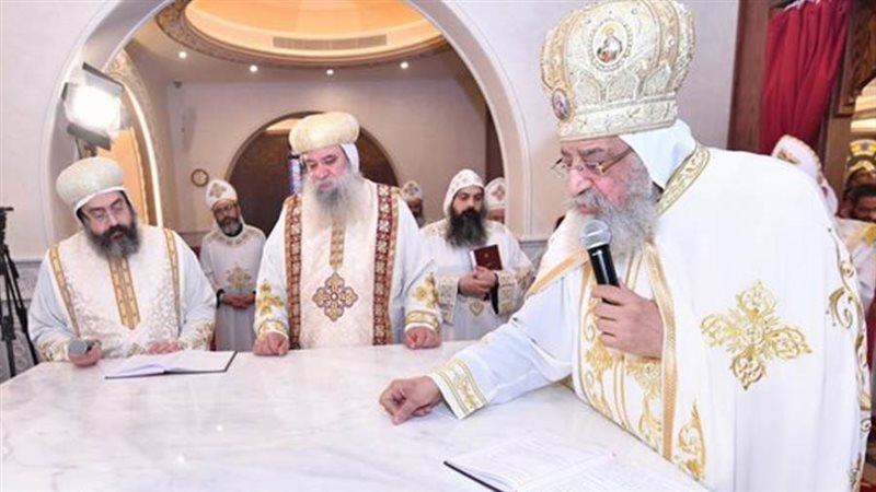 البابا تواضروس