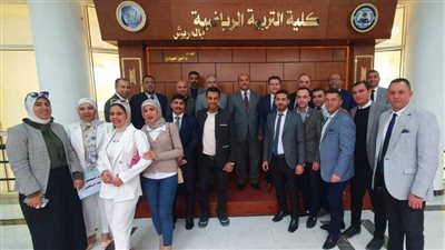 ندوة بعنوان : 