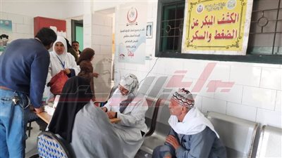 إجراء الكشف الطبي على 529 مواطنًا بقافلة طبية شاملة ضمن 