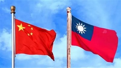 تايوان: يجب على الصين احترام التزام الشعب التايواني بالديمقراطية