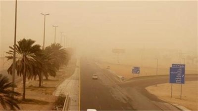 عاجل ..الأرصاد الجوية : نشاط للرياح المثيرة للرمال والأتربة .. وتحذير هام 