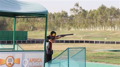 اليوم.. ختام مُثير للبطولة الإفريقية التاسعة للرماية على الأطباق المروحية