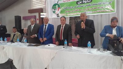 مؤتمر لتحسين السلالات الحيوانية وبدائل الأعلاف ببني سويف