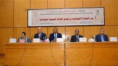 جامعة أسيوط تشهد انطلاق 