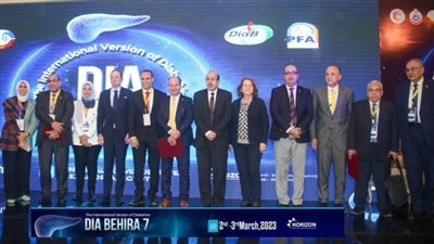 ختام المؤتمر الدولي السابع للسكر بالبحيرة