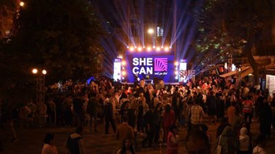 ابطال مسلسل وبينا ميعاد دانا حمدان هند عبدالحليم بختام she can