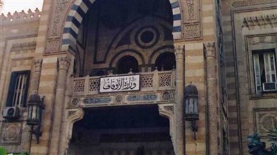 لأول مرة  انطلاق برنامج 