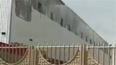 تفاصيل نشوب حريق بمصنع جلاس هوم بالمنطقة الصناعية الثانية بالعاشر 