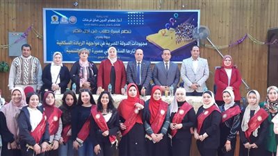 ندوتان تثقيفيتان تنظمهما أسرة طلاب من أجل مصر بجامعة المنيا