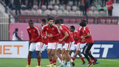 تعرف على تشكيل الأهلي لمباراة القطن 