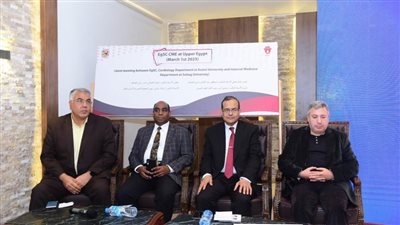 مناقشة الجديد بأمراض القلب بفعاليات اليوم العلمي بجامعة سوهاج