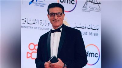 طارق مرسي عضواً في مجلس إدارة 
