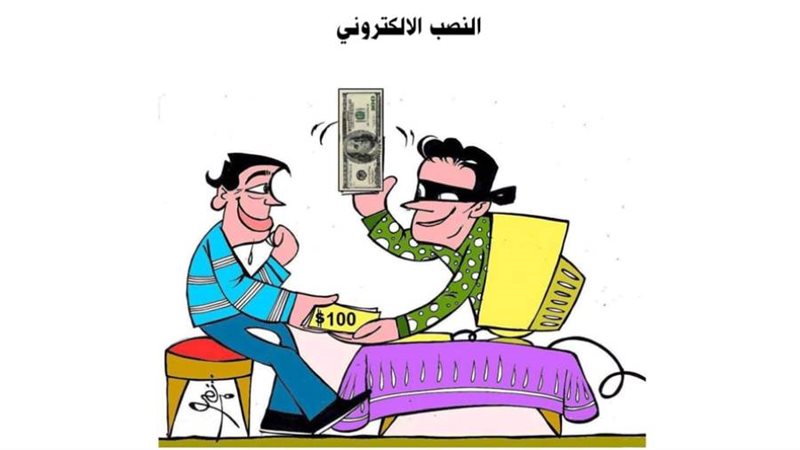 ريشة - ثروت مرتضى