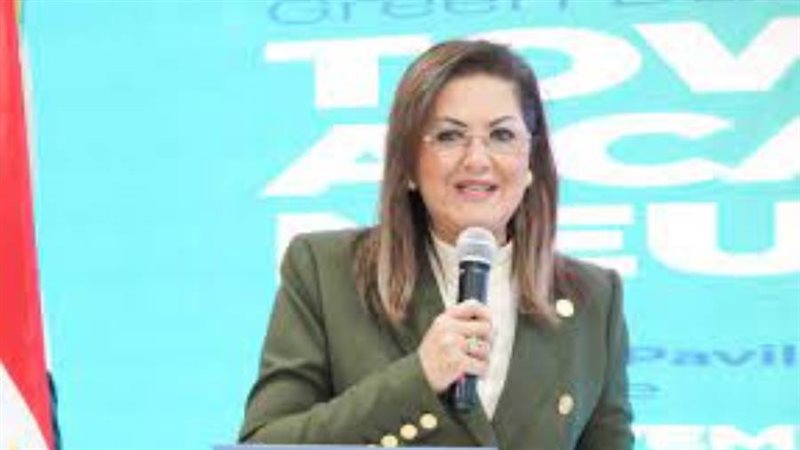 الدكتورة هالة السعيد