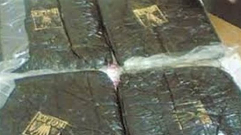 ضبط مخدر الافيون