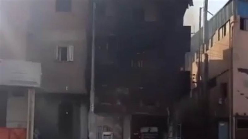 حريق المخبز