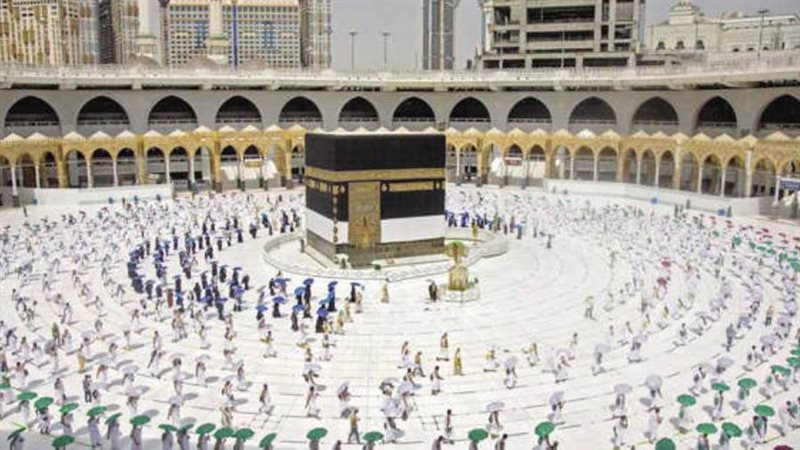 لأداء مناسك الحج