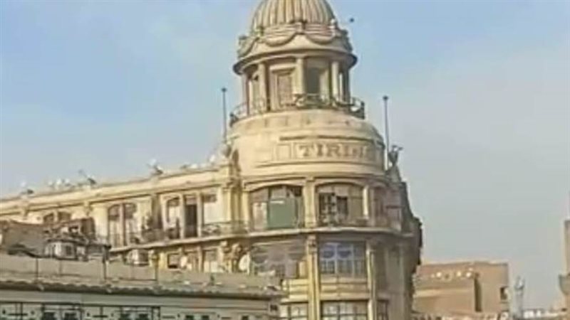 بوابة روز اليوسف