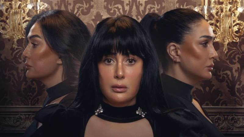 غادة عبد الرازق على