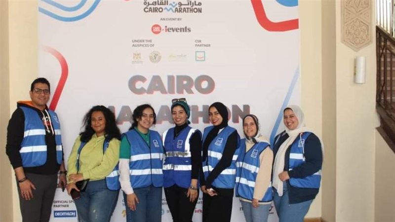 ماراثون القاهرة