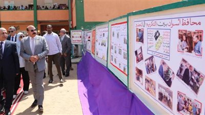 محافظ أسوان ورئيس الأكاديمية العربية يفتتحان معرض للأنشطة الثقافية والفنية والرياضية