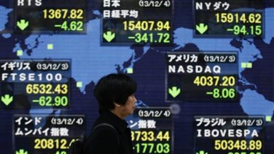 نيكي ينخفض 0.12% في بداية التعامل بطوكيو