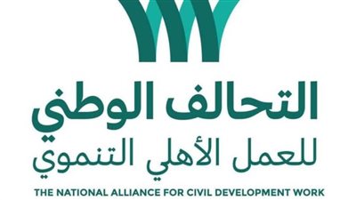  مؤسسات تشارك بمبادرة 