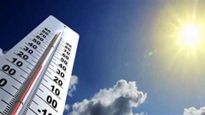 الأرصاد: غدا طقس مائل للدفء نهارا بارد ليلا على أغلب الأنحاء 