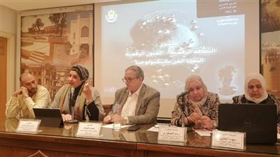 ختام منتدى الثقافة الرقمية «الفنون الرقمية: التقاء الفن بالتكنولوجيا» بـ