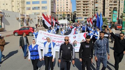 اليوم العالمي للمرأة.. انطلاق ماراثون للمشي بمشاركة 500 سيدة وفتاة بالبحيرة 