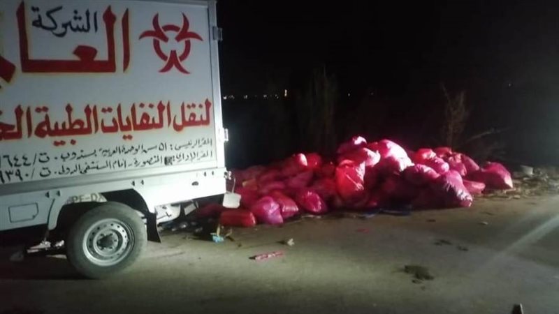 المخلفات الطبية