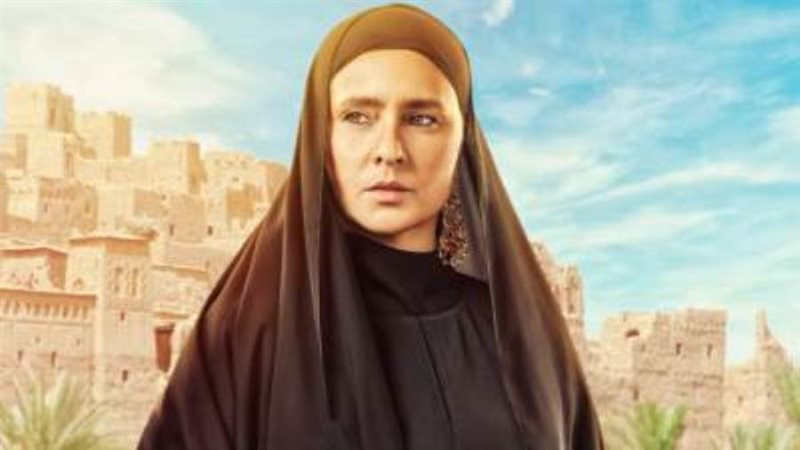 مسلسل عملة نادرة