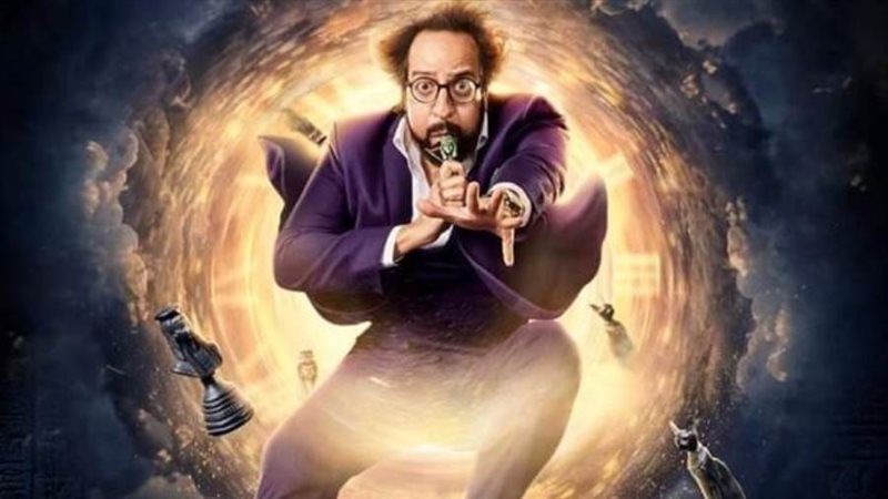 أحمد أمين يسرق صفارة