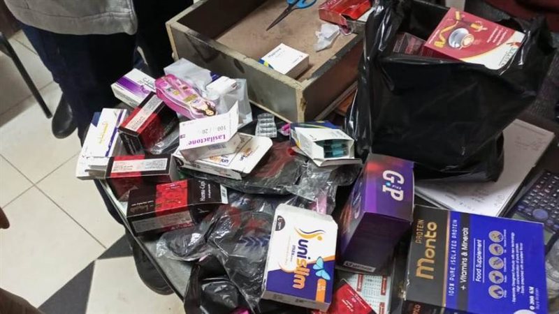 منشآت طبية خاصة مخالفة