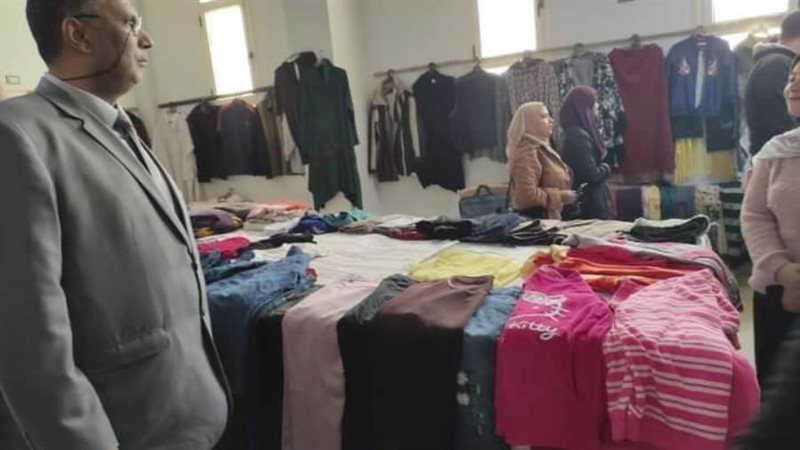 معرض ملابس بجامعة