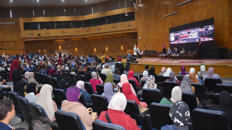 جامعة أسيوط تشهد