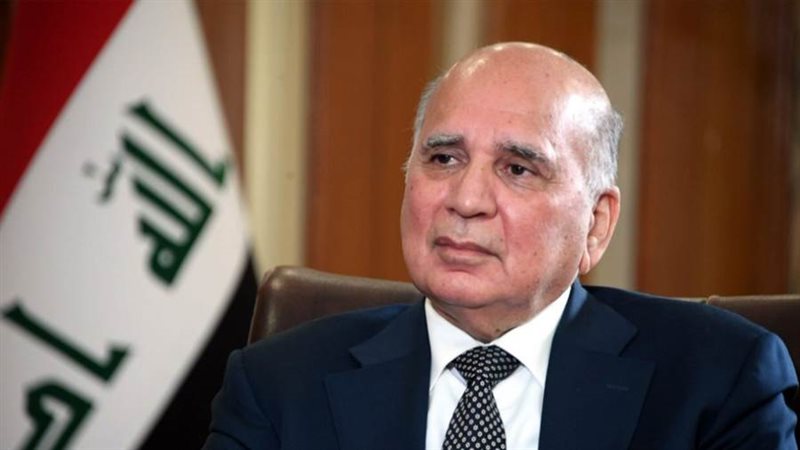 وزير الخارجية العراقي