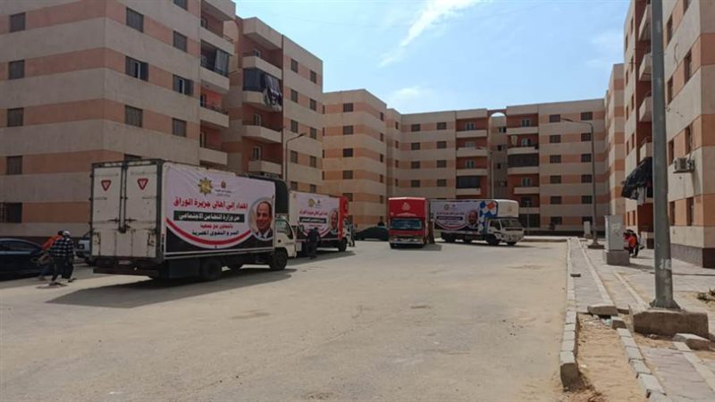 تسليم وحدات سكنية