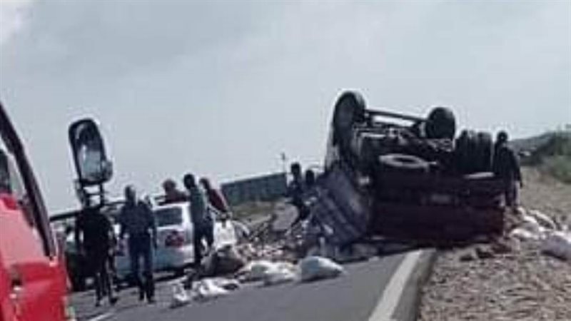 حادث التصادم