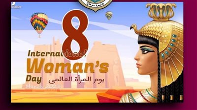 في يومها العالمي..رئيس جامعة سوهاج يهنئ المرأة المصرية ويثمن دورها المهم في بناء الوطن