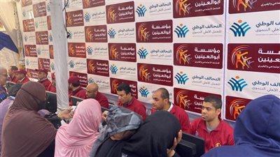 توزيع 200 ألف شنطة رمضان ضمن مبادرة 